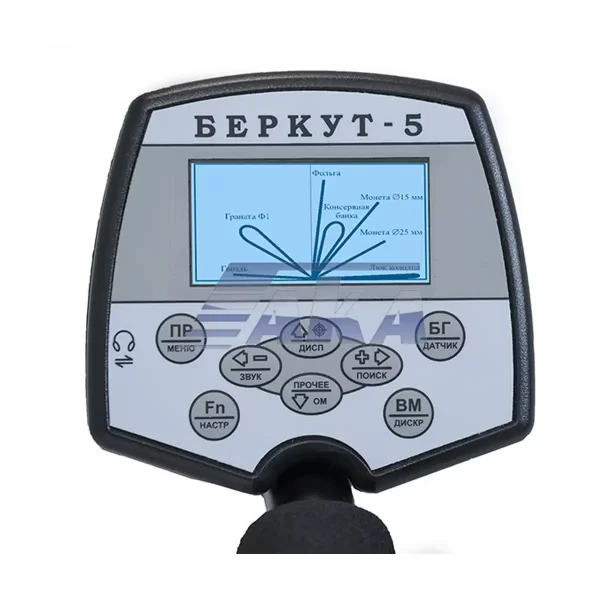 AKA Berkut metal detector