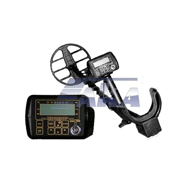 aka condor 7252m metaldetector